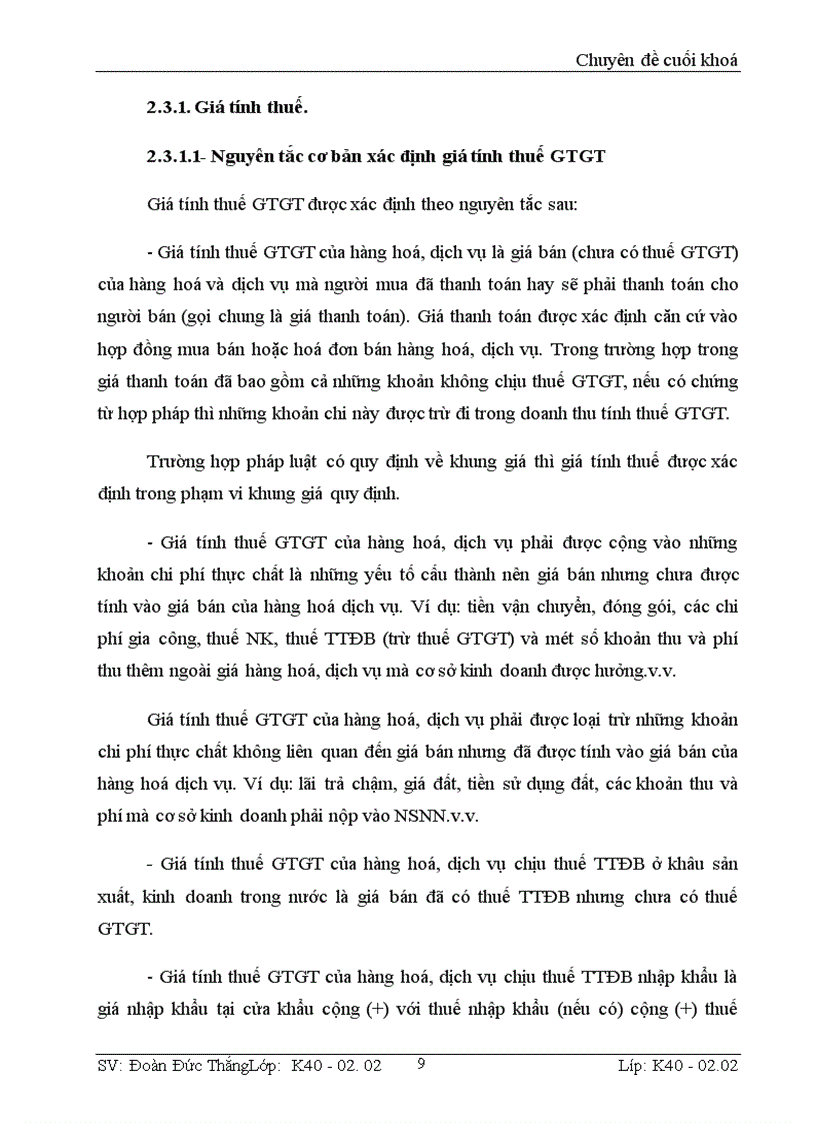 image for page Công tác quản lý thuế GTGT đối với DN NQD hoạt động trong lĩnh vực khách sạn nhà nghỉ trên địa bàn tỉnh Quảng Ninh