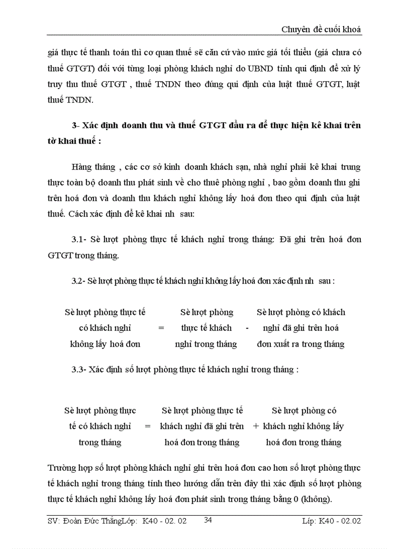 image for page Công tác quản lý thuế GTGT đối với DN NQD hoạt động trong lĩnh vực khách sạn nhà nghỉ trên địa bàn tỉnh Quảng Ninh
