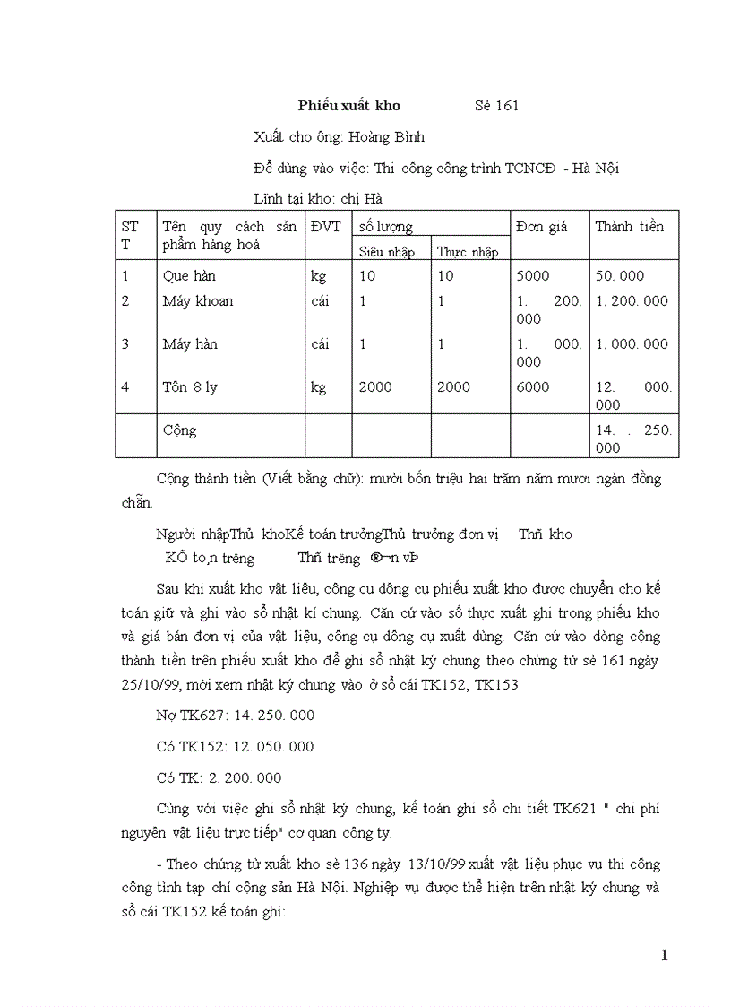 image for page Tổ chức công tác kế toán nguyên vật liệu công cụ dụng cụ ở công ty xây dựng số 34 1