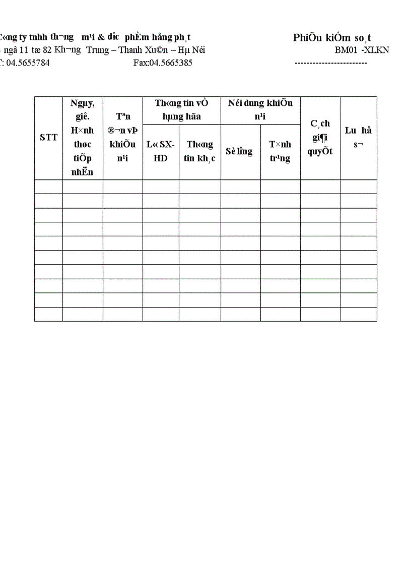 image for page Báo cáo thực tập tổng hợp tại Công ty tnhh thương mại và dược phẩm Hồng Phát