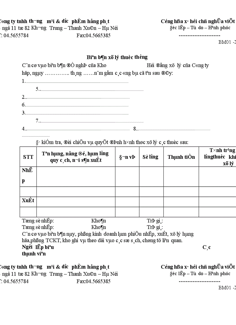 image for page Báo cáo thực tập tổng hợp tại Công ty tnhh thương mại và dược phẩm Hồng Phát