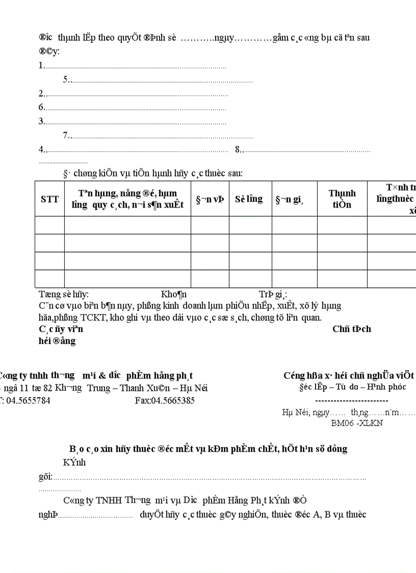 image for page Báo cáo thực tập tổng hợp tại Công ty tnhh thương mại và dược phẩm Hồng Phát
