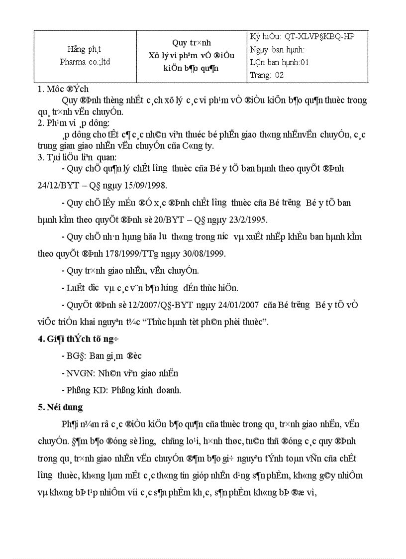 image for page Báo cáo thực tập tổng hợp tại Công ty tnhh thương mại và dược phẩm Hồng Phát