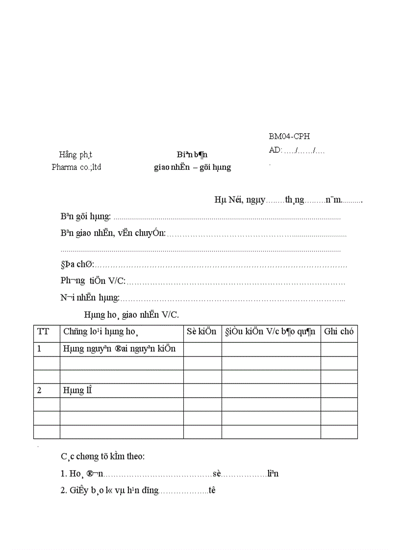 image for page Báo cáo thực tập tổng hợp tại Công ty tnhh thương mại và dược phẩm Hồng Phát