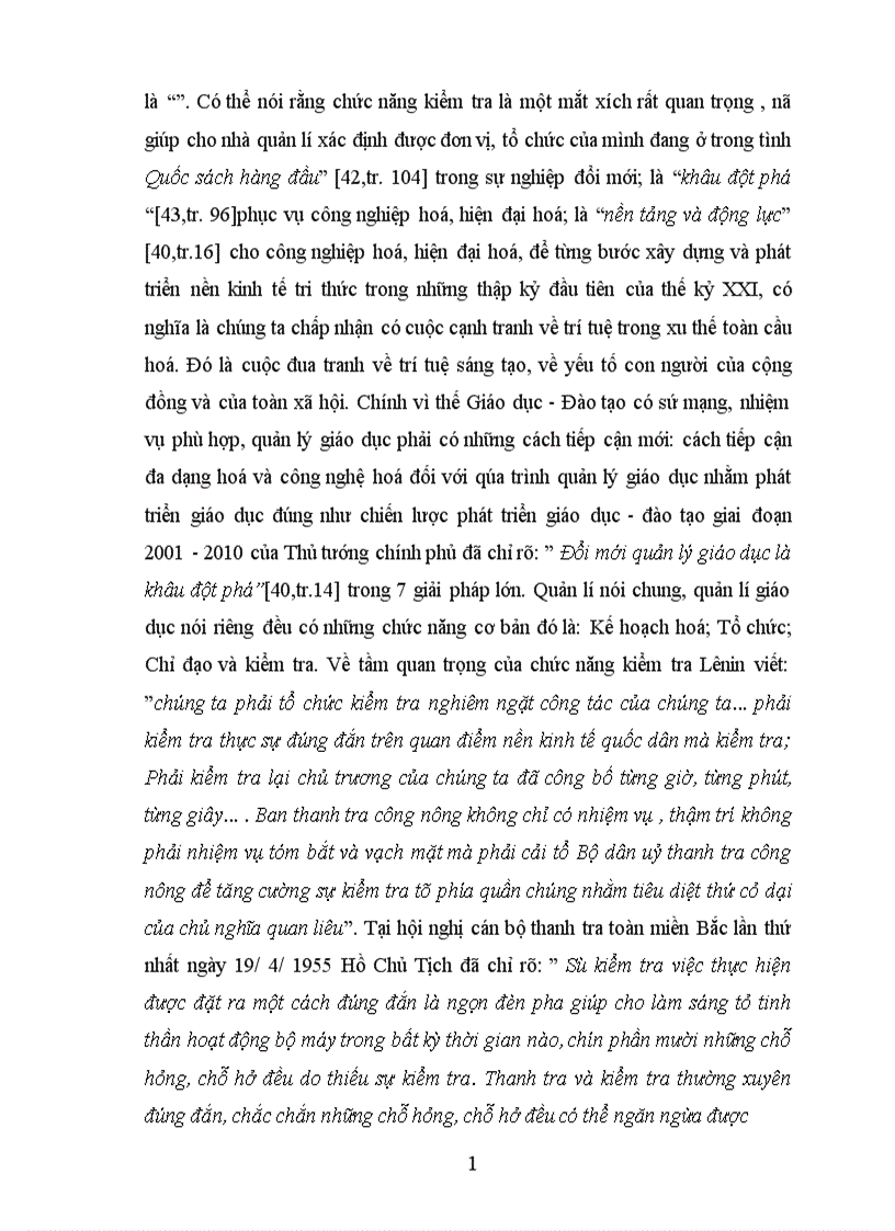 image for page Các biện pháp quản lý hoạt động kiểm tra nội bộ trường Tiểu học của phòng giáo dục huyện Yên Lạc tỉnh Vĩnh Phúc 1