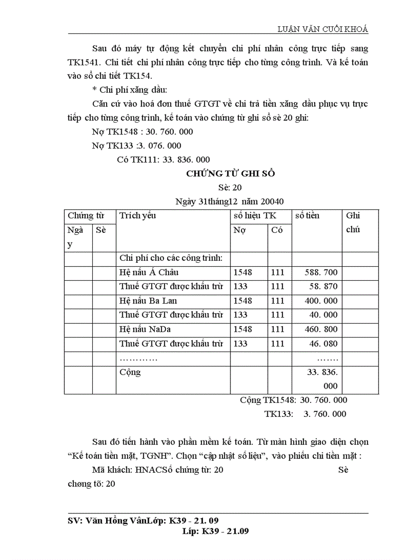 image for page Tổ chức công tác kế toán tập hợp chi phí sản xuất và tính giá thành sản phẩm ở Công ty đầu tư xây lắp cơ điện lạnh ERESSON 1