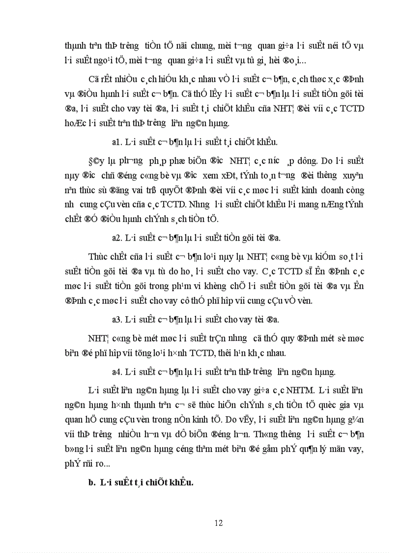 image for page tìm hiểu chính sách lãi suất tín dụng trong giai đoạn đổi mới nền kinh tế