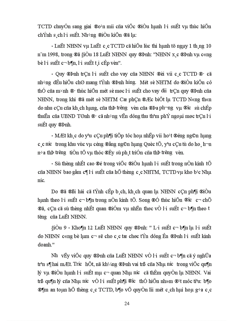 image for page tìm hiểu chính sách lãi suất tín dụng trong giai đoạn đổi mới nền kinh tế