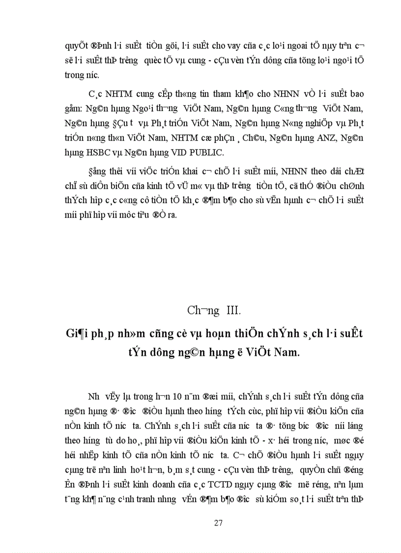 image for page tìm hiểu chính sách lãi suất tín dụng trong giai đoạn đổi mới nền kinh tế