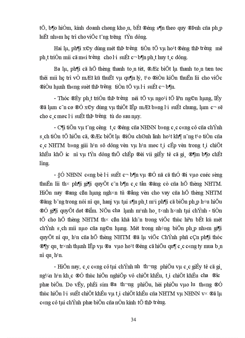 image for page tìm hiểu chính sách lãi suất tín dụng trong giai đoạn đổi mới nền kinh tế