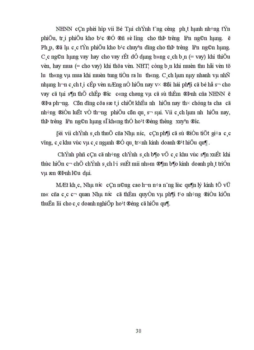 image for page tìm hiểu chính sách lãi suất tín dụng trong giai đoạn đổi mới nền kinh tế
