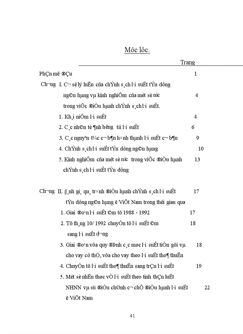 image for page tìm hiểu chính sách lãi suất tín dụng trong giai đoạn đổi mới nền kinh tế