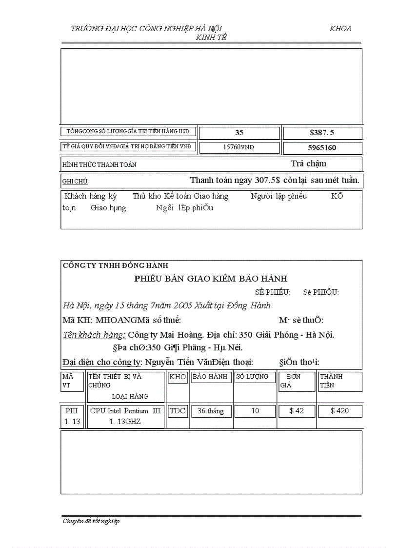 image for page Hoàn thiện công tác kế toán bán hàng và xác định kết quả kinh doanh tại công ty TNHH dịch vụ và thương mại điện tử tin học Đồng Hành 1
