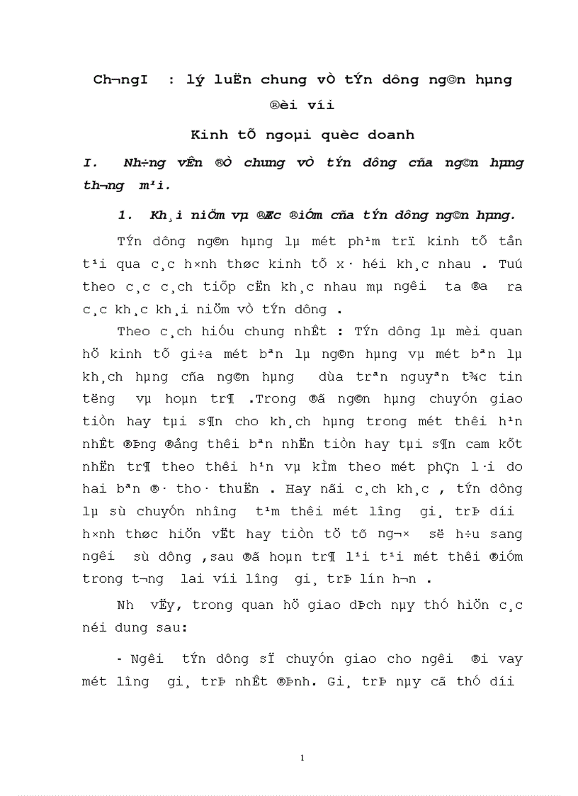 image for page Một số giải pháp mở rộng tín dụng đối với các doanh nghiệp ngoài quốc doanh tại chi nhánh Ngân hàng Công thương tỉnh Hà Tây 1
