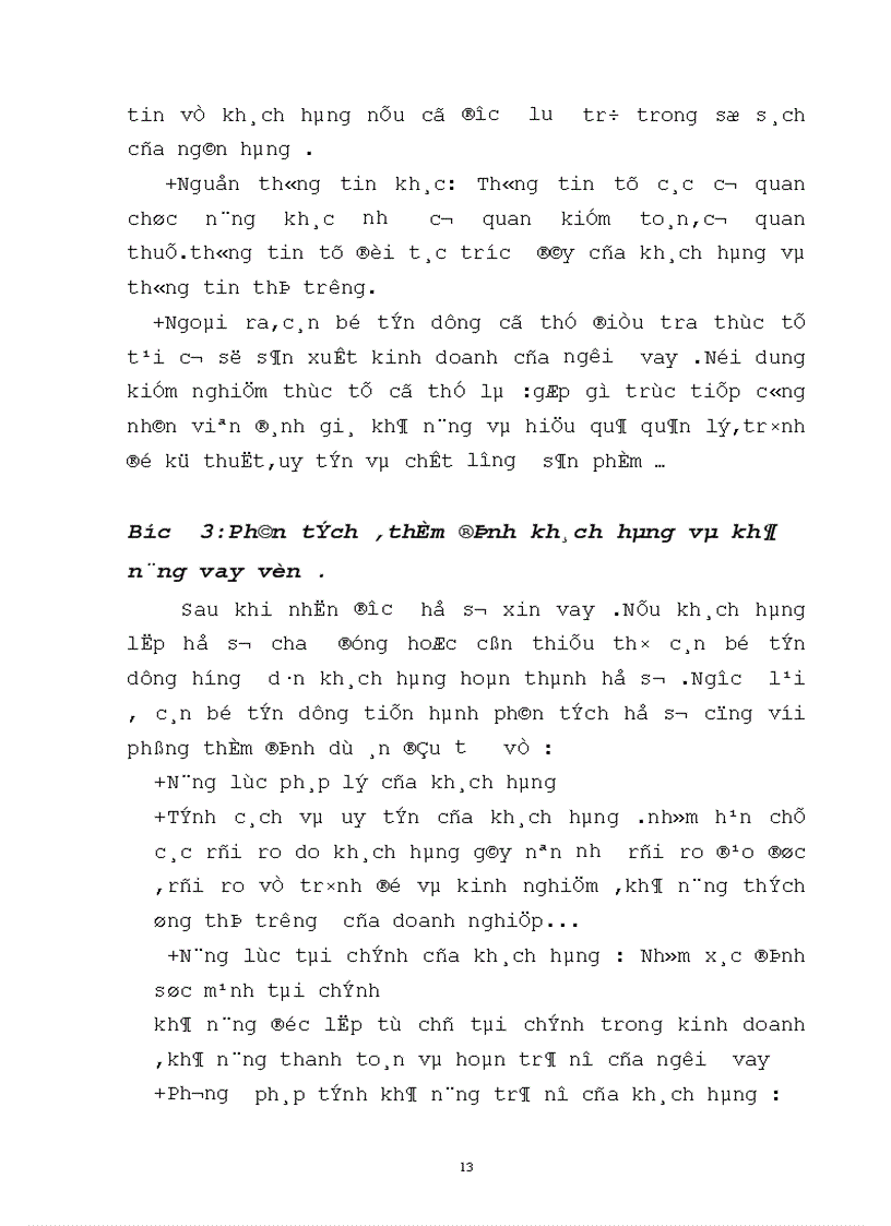 image for page Một số giải pháp mở rộng tín dụng đối với các doanh nghiệp ngoài quốc doanh tại chi nhánh Ngân hàng Công thương tỉnh Hà Tây 1