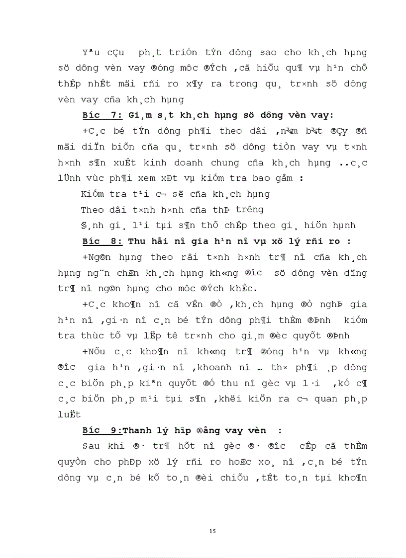 image for page Một số giải pháp mở rộng tín dụng đối với các doanh nghiệp ngoài quốc doanh tại chi nhánh Ngân hàng Công thương tỉnh Hà Tây 1