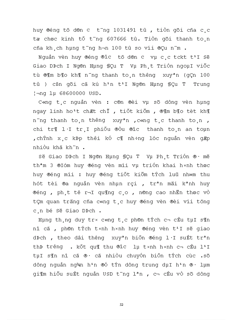 image for page Một số giải pháp mở rộng tín dụng đối với các doanh nghiệp ngoài quốc doanh tại chi nhánh Ngân hàng Công thương tỉnh Hà Tây 1