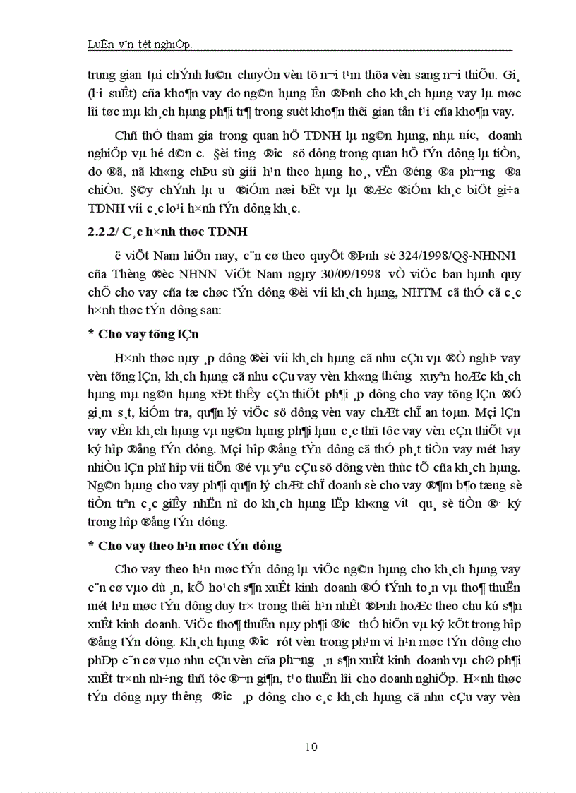 image for page Giải pháp nâng cao chất lượng tín dụng khi cho vay Doanh nghiệp Nhà nước t9ại Chi nhánh Ngân hàng Công thương Khu vực Ba Đình 1