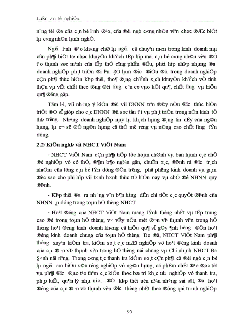 image for page Giải pháp nâng cao chất lượng tín dụng khi cho vay Doanh nghiệp Nhà nước t9ại Chi nhánh Ngân hàng Công thương Khu vực Ba Đình 1