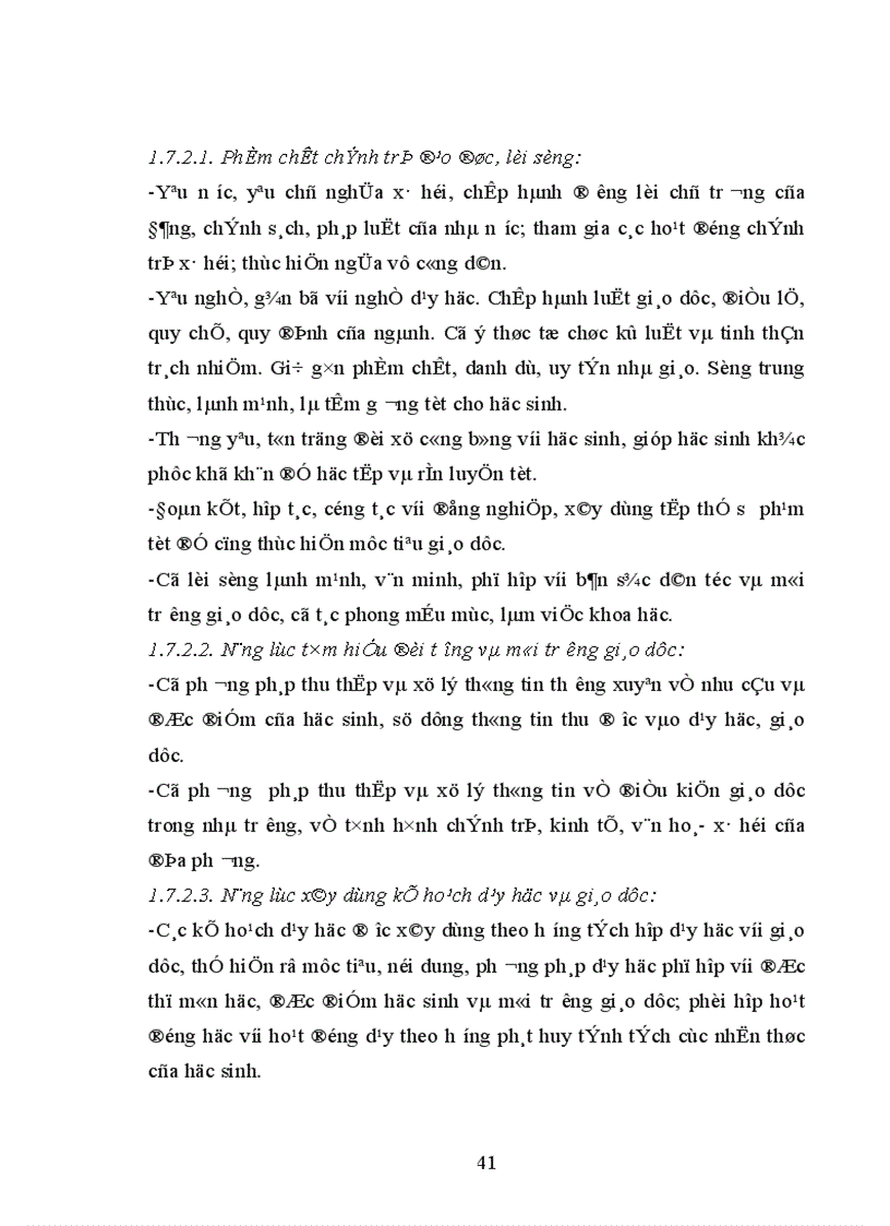 image for page Giải pháp tăng cường quản lý phát triển đội ngũ giáo viên trường trung học phổ thông thị xã Bảo Lộc tỉnh Lâm Đồng 1