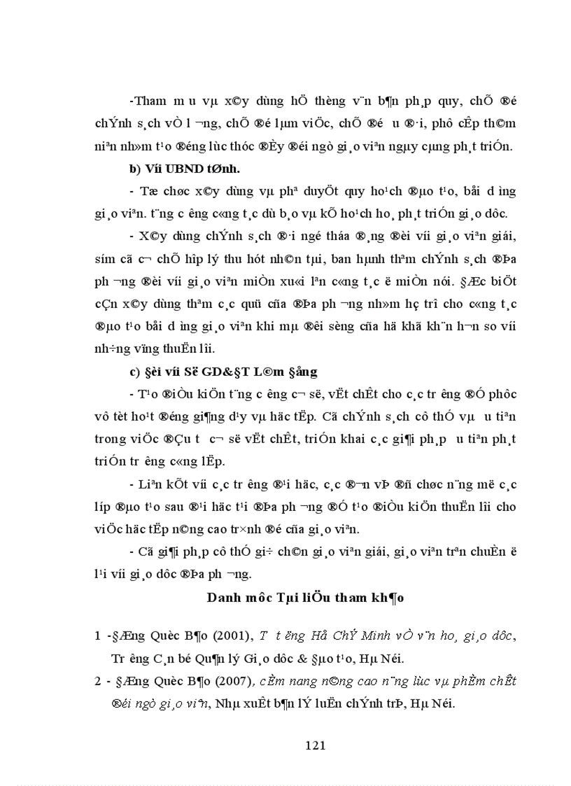 image for page Giải pháp tăng cường quản lý phát triển đội ngũ giáo viên trường trung học phổ thông thị xã Bảo Lộc tỉnh Lâm Đồng 1