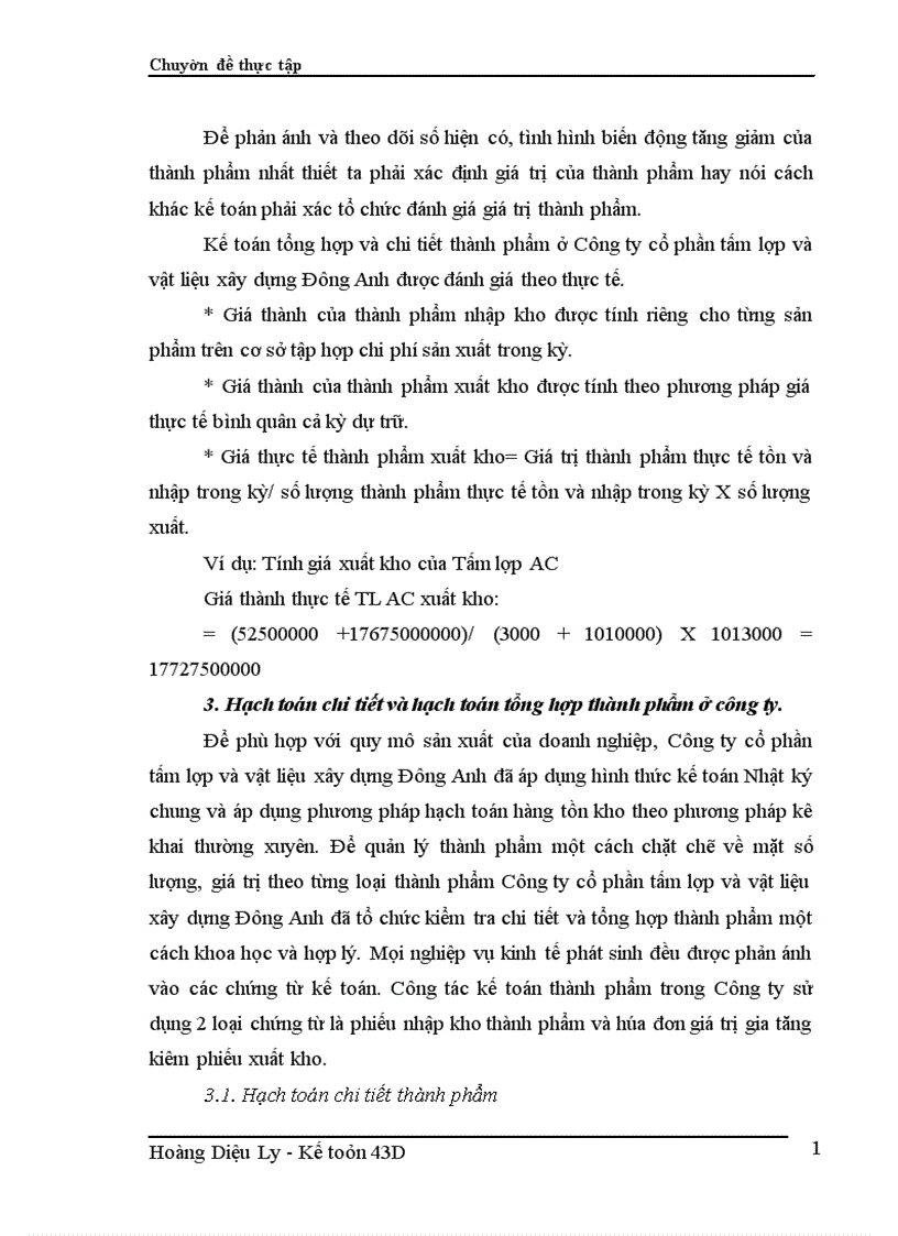 image for page Tổ chức hạch toán thành phẩm tiêu thụ thành phẩm và xác định kết quả tiêu thụ tại Công ty cổ phần tấm lợp và vật liệu xây dựng Đông Anh 1