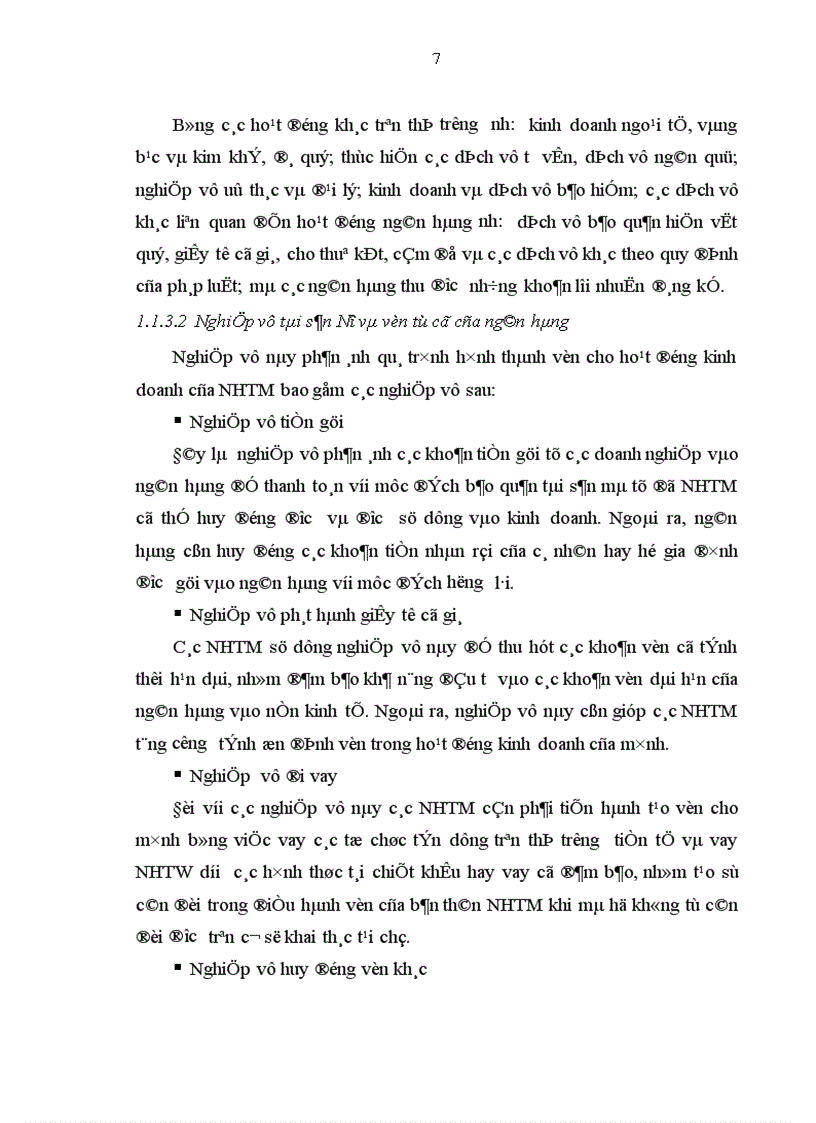 image for page Tăng cường huy động vốn trên cơ sở hoàn thiện và phát triển sản phẩm dịch vụ liên quan đến tiền gửi tại Ngân hàng Phương Nam chi nhánh Hà Nội 1