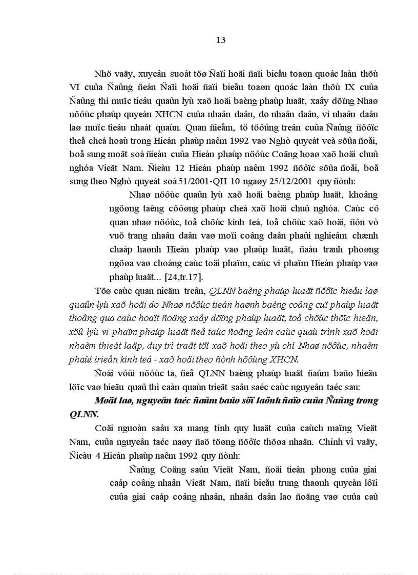image for page Tăng cường quản lý nhà nước bằng pháp luật trong lĩnh vực giao thông đường bộ ở VN hiện nay