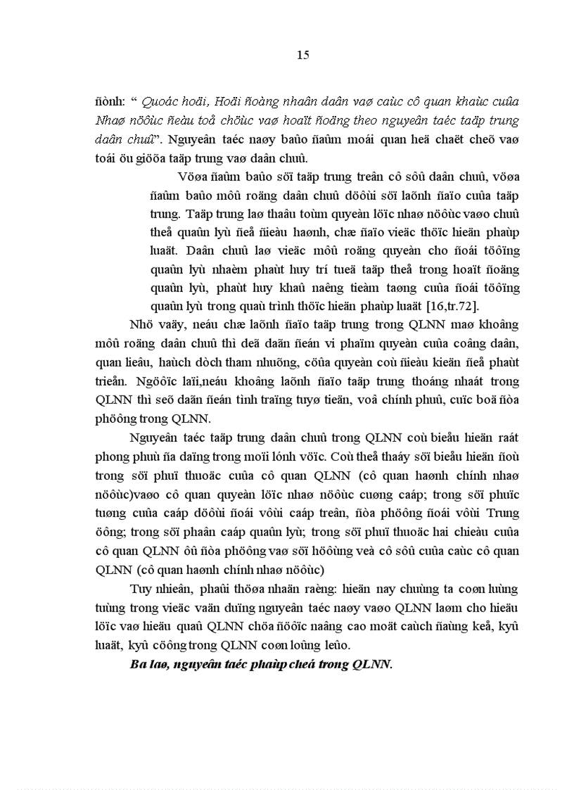 image for page Tăng cường quản lý nhà nước bằng pháp luật trong lĩnh vực giao thông đường bộ ở VN hiện nay