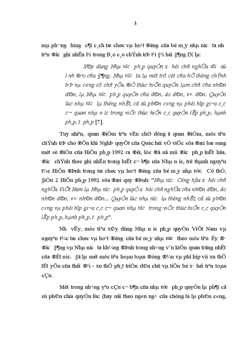 Tư tưởng phân chia quyền lực nhà nước với việc tổ chức bộ máy nhà nước ở một số nước