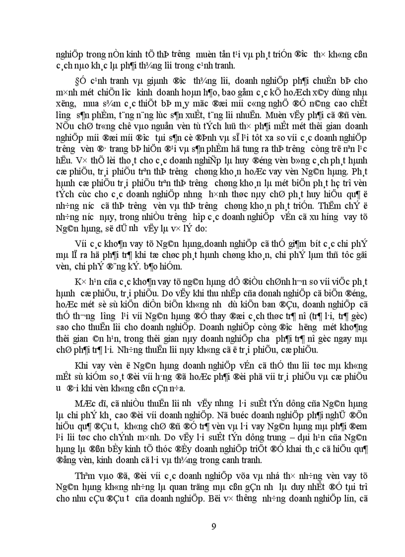 image for page Giải pháp nâng cao chất lượng thẩm định tài chính dự án đầu tư tại Ngân hàng Công thương Đống Đa 1