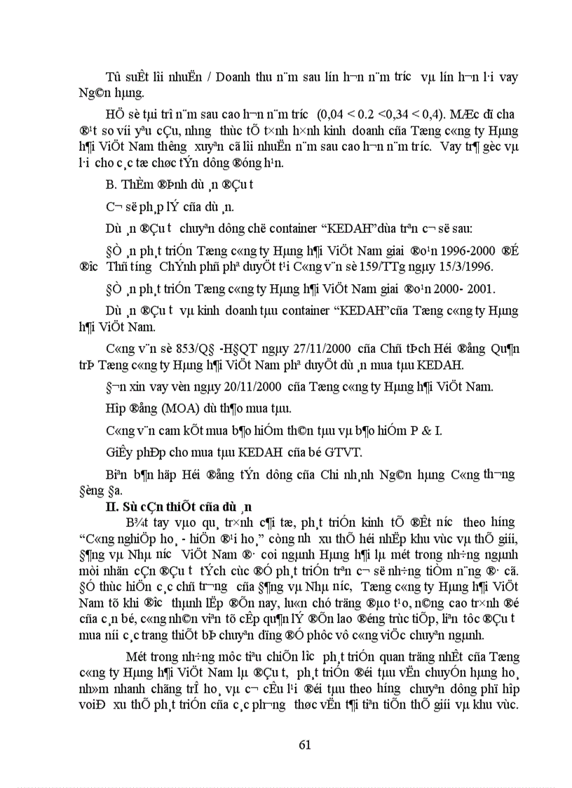 image for page Giải pháp nâng cao chất lượng thẩm định tài chính dự án đầu tư tại Ngân hàng Công thương Đống Đa 1
