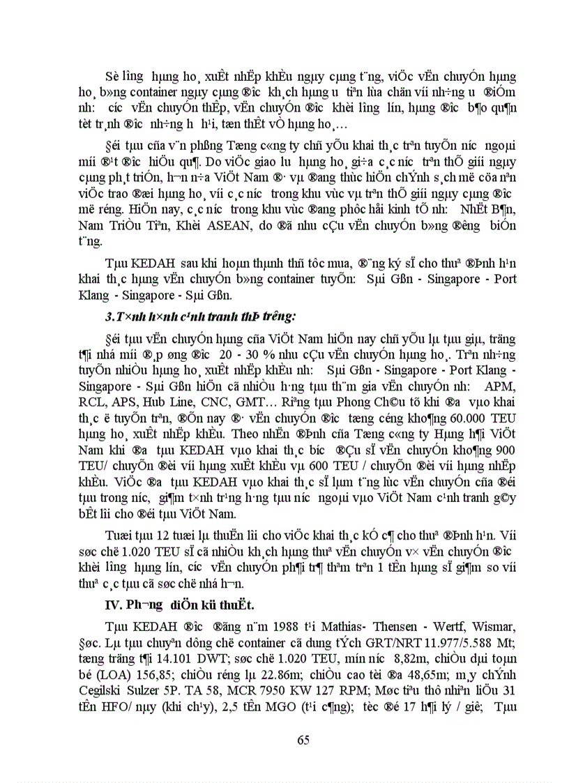 image for page Giải pháp nâng cao chất lượng thẩm định tài chính dự án đầu tư tại Ngân hàng Công thương Đống Đa 1