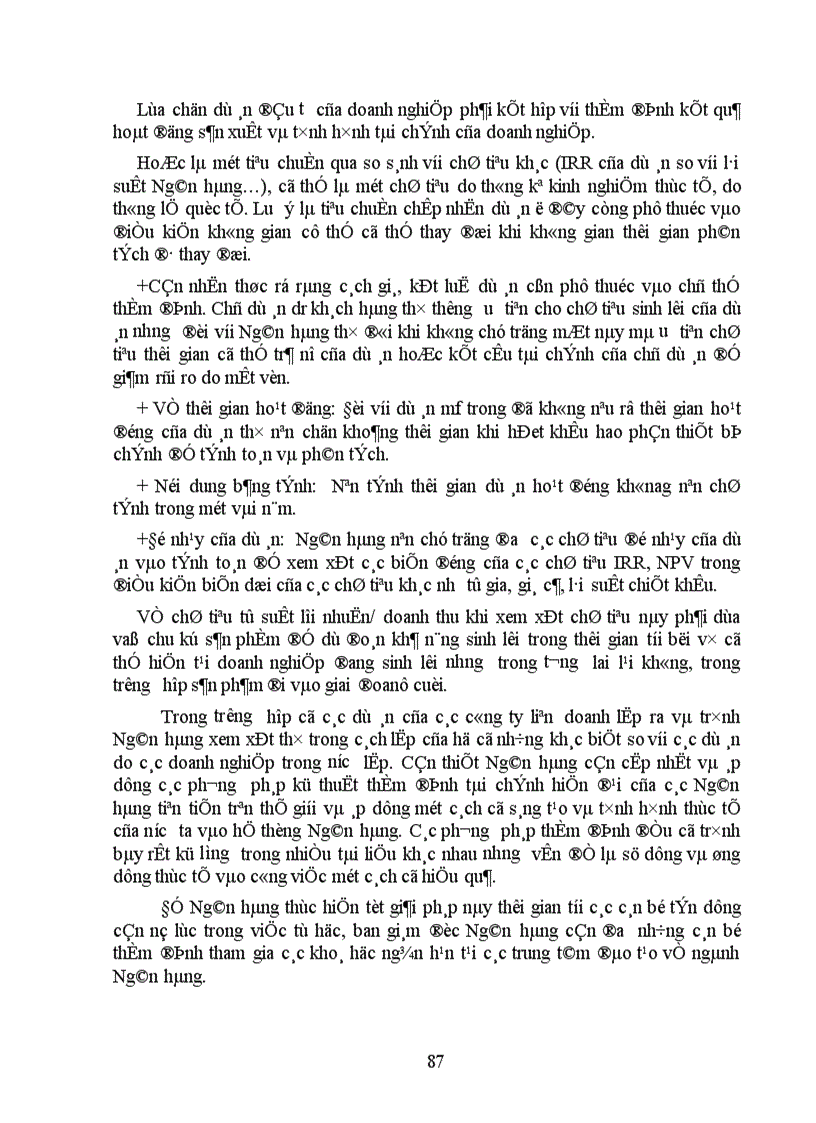 image for page Giải pháp nâng cao chất lượng thẩm định tài chính dự án đầu tư tại Ngân hàng Công thương Đống Đa 1