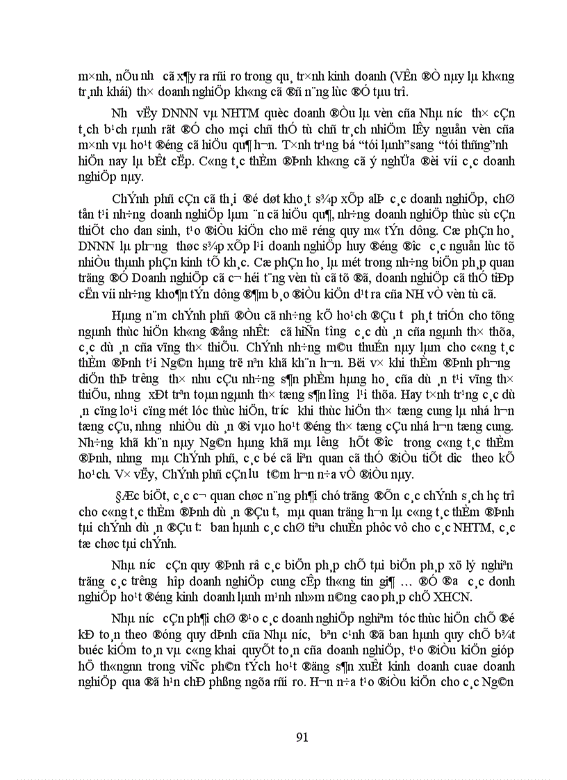 image for page Giải pháp nâng cao chất lượng thẩm định tài chính dự án đầu tư tại Ngân hàng Công thương Đống Đa 1