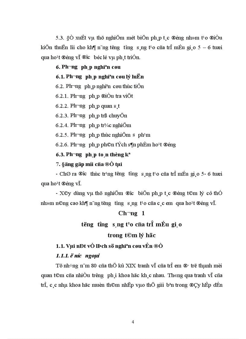 image for page Tưởng tượng sáng tạo của trẻ mẫu giáo 5 6 tuổi qua hoạt động vẽ 1