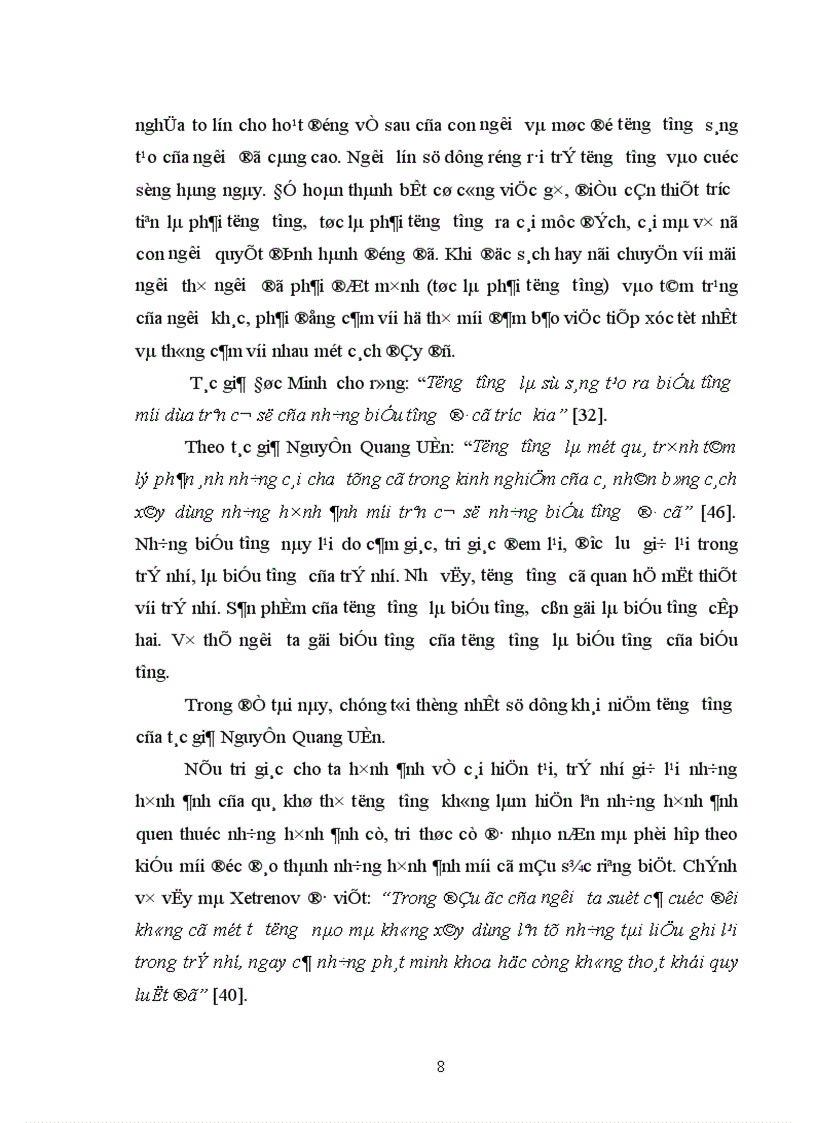 image for page Tưởng tượng sáng tạo của trẻ mẫu giáo 5 6 tuổi qua hoạt động vẽ 1