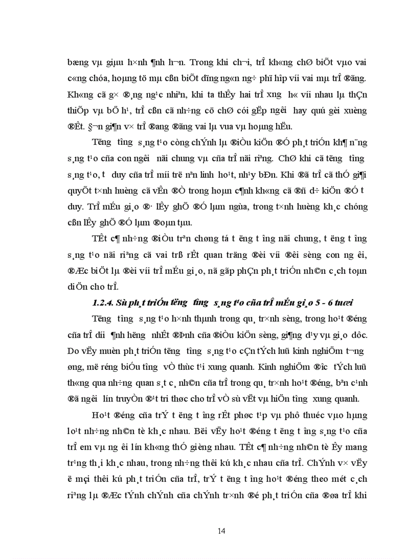 image for page Tưởng tượng sáng tạo của trẻ mẫu giáo 5 6 tuổi qua hoạt động vẽ 1