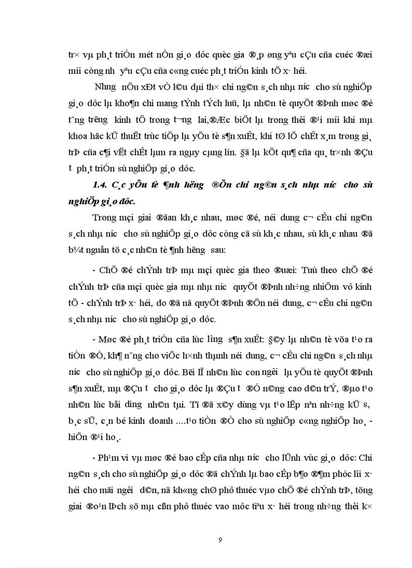 image for page Một số biện pháp nhằm tăng cường quản lí chi ngân sách nhà nước cho sự nghiệp giáo dục trên địa bàn thủ đô Hà nội đến năm 2005