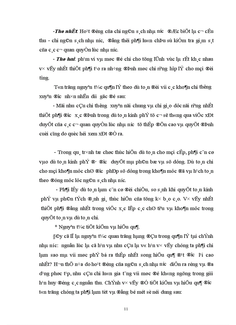 image for page Một số biện pháp nhằm tăng cường quản lí chi ngân sách nhà nước cho sự nghiệp giáo dục trên địa bàn thủ đô Hà nội đến năm 2005