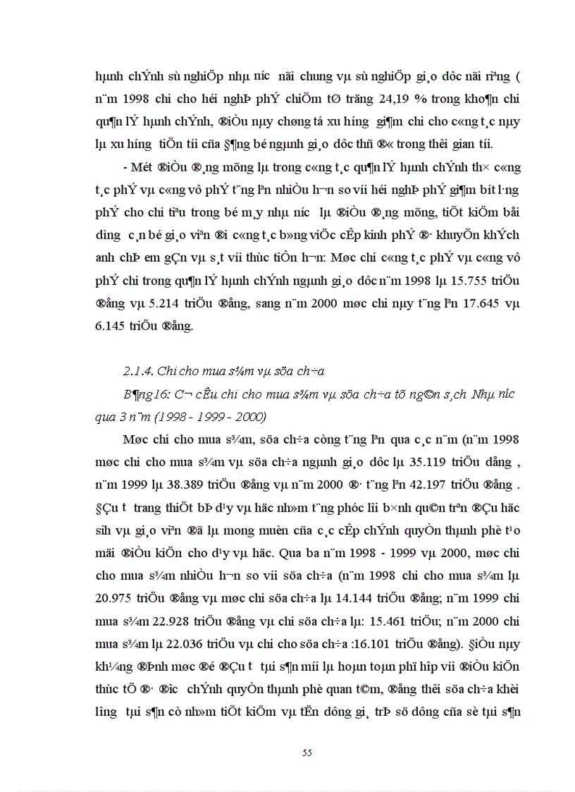 image for page Một số biện pháp nhằm tăng cường quản lí chi ngân sách nhà nước cho sự nghiệp giáo dục trên địa bàn thủ đô Hà nội đến năm 2005