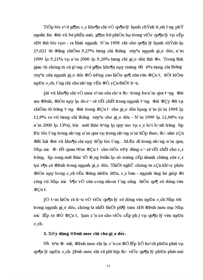 image for page Một số biện pháp nhằm tăng cường quản lí chi ngân sách nhà nước cho sự nghiệp giáo dục trên địa bàn thủ đô Hà nội đến năm 2005