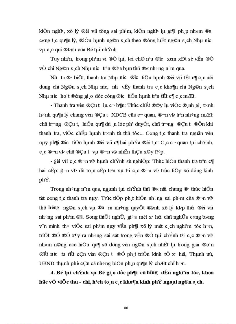image for page Một số biện pháp nhằm tăng cường quản lí chi ngân sách nhà nước cho sự nghiệp giáo dục trên địa bàn thủ đô Hà nội đến năm 2005