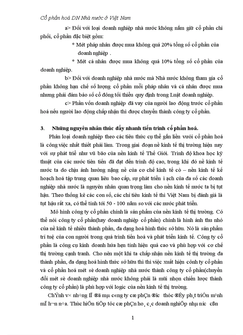 image for page Quan điểm và giải pháp đẩy mạnh cổ phần hoá doanh nghiệp nhà nước 1