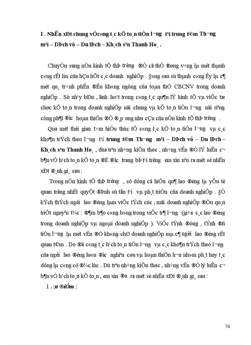 image for page Tổ chức công tác kế toán tiền lương và các khoản trích theo lương 1