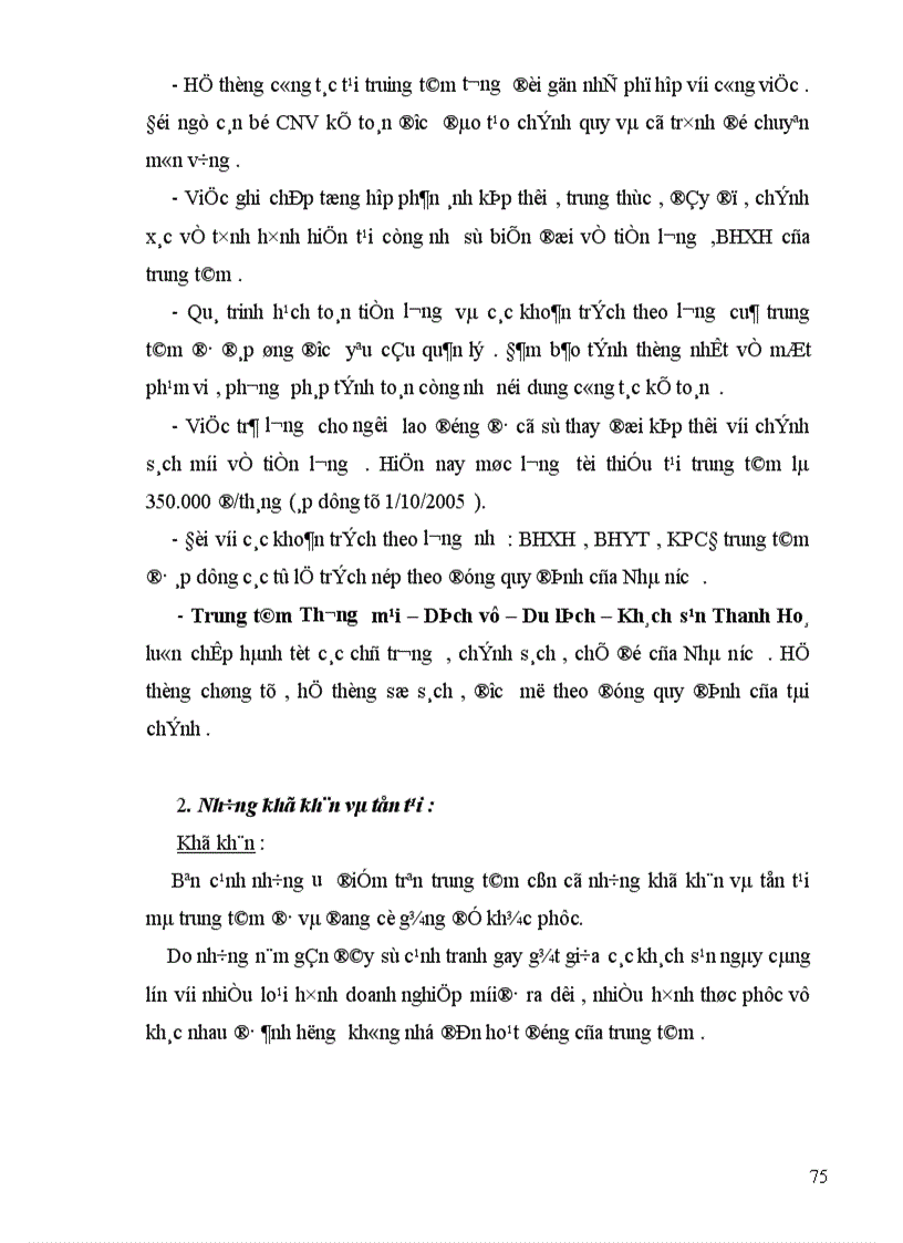 image for page Tổ chức công tác kế toán tiền lương và các khoản trích theo lương 1