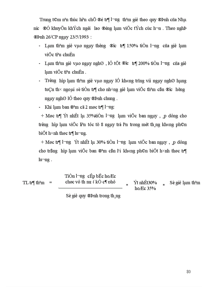 image for page Tổ chức công tác kế toán tiền lương và các khoản trích theo lương 1