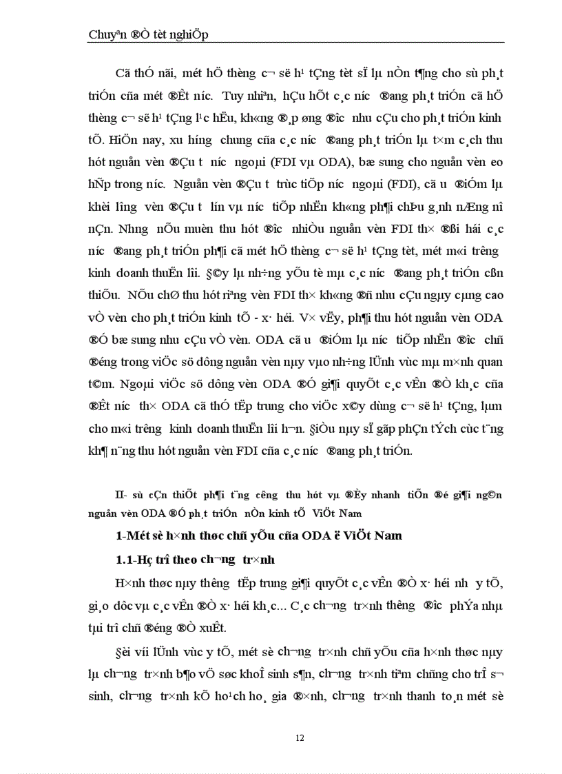 image for page Những giải pháp nhằm đẩy nhanh tiến độ giải ngân nguồn vốn hỗ trợ phát triển chính thức ODA tại Việt Nam giai đoạn 2001 2005