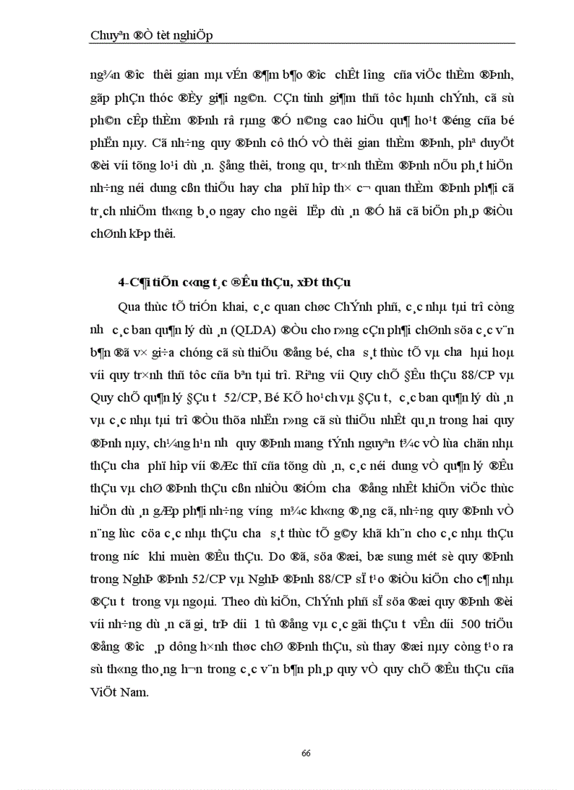image for page Những giải pháp nhằm đẩy nhanh tiến độ giải ngân nguồn vốn hỗ trợ phát triển chính thức ODA tại Việt Nam giai đoạn 2001 2005