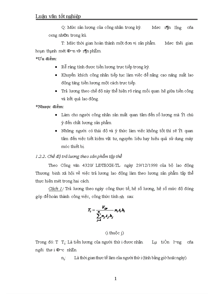 image for page Những giải pháp nhằm cải tiến các hình thức trả lương tại Công ty Xây dựng lắp máy điện nước Hà nội 1